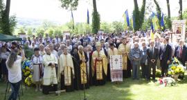 Polska – Ukraina. Poplątane dzieje    