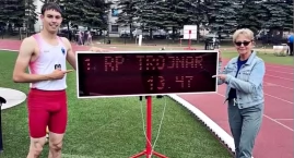 Fantastyczny bieg Eryka Trojnara. Poprawił 12-letni &hellip;