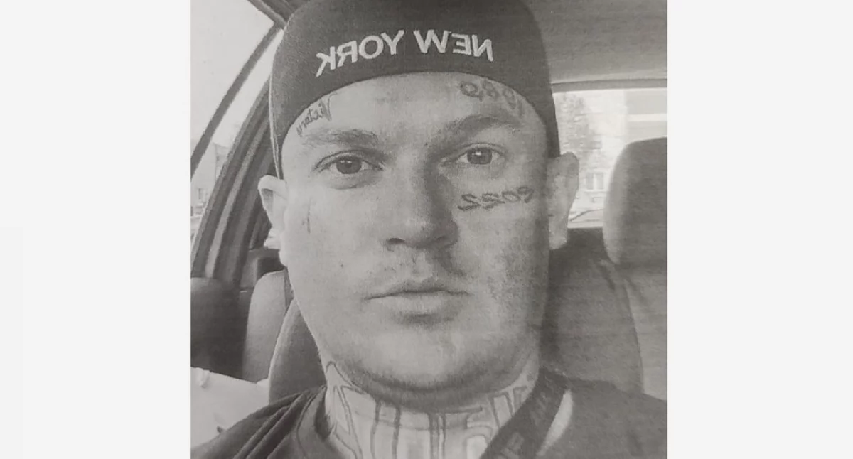 Policja poszukuje zaginionego Rafała Dąbrowskiego