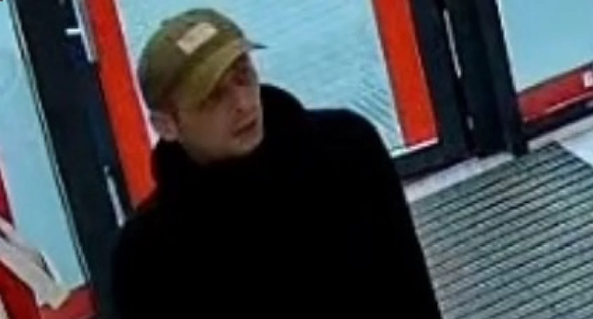 Policjanci z Kleczewa poszukują sprawcy kradzieży w drogerii