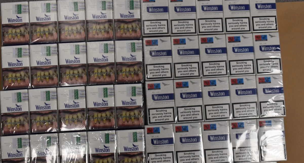 Ponad 22 tysiące nielegalnych papierosów zabezpieczonych. 40-latek usłyszał zarzut