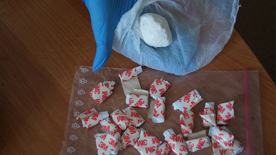 Zatrzymana 23-latka miała przy sobie prawie 500 gramów substancji zakazanych