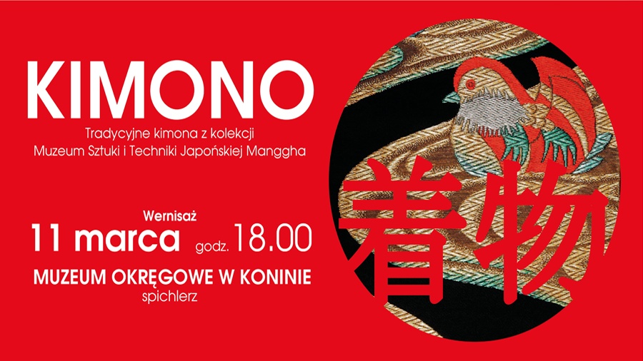 Tradycyjne kimona w Muzeum