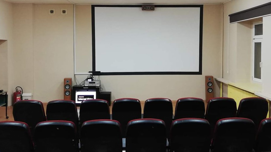 Szkolne kino gotowe