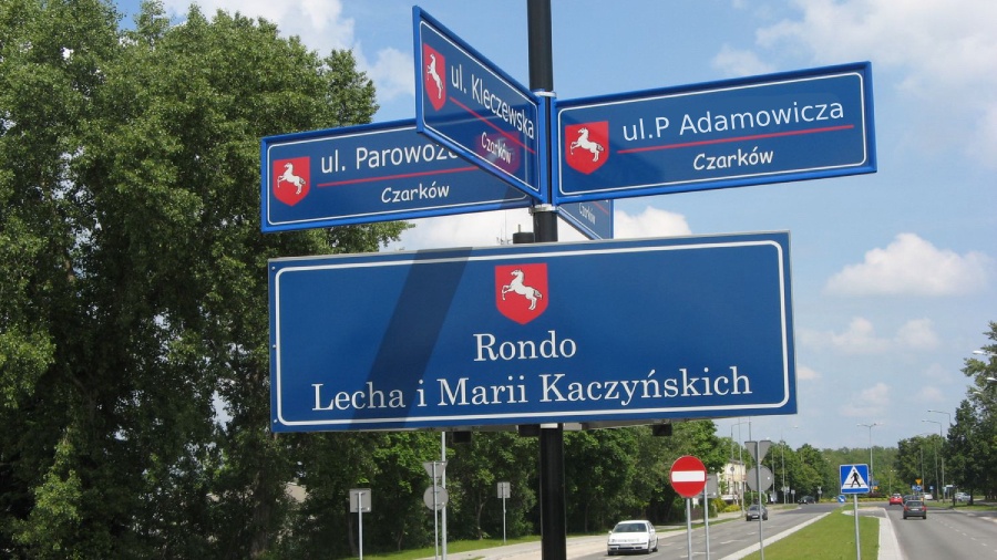 Ulica Adamowicza