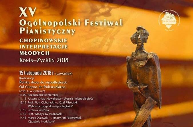 XV Chopinowskie Interpretacje Młodych