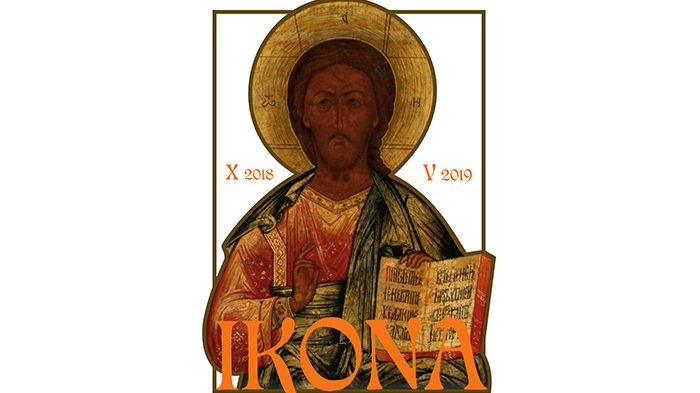 Wystawa ikon w muzeum