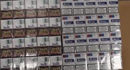 Ponad 22 tysiące nielegalnych papierosów zabezpieczo&hellip;