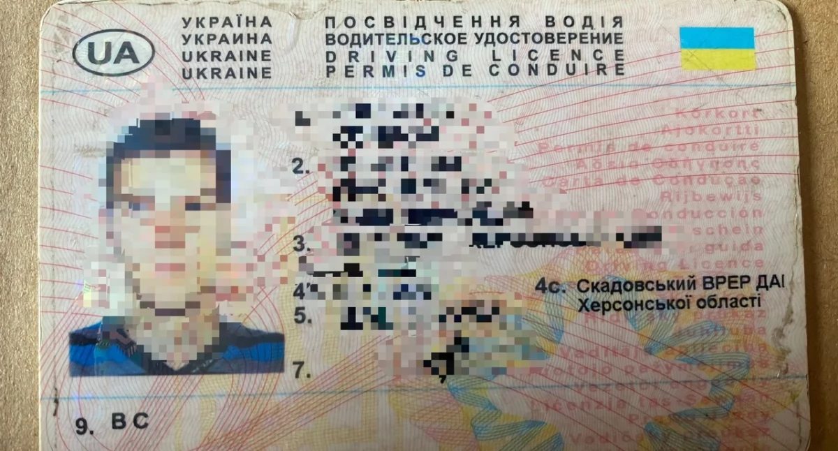 Pokazał policjantom podrobione prawo jazdy. Grozi mu do lat pięciu więzienia