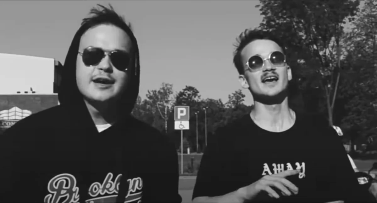 Myślenice. Dekada na rapowej scenie i film odpowiadający na wiele pytań - Całe to Panaceum !