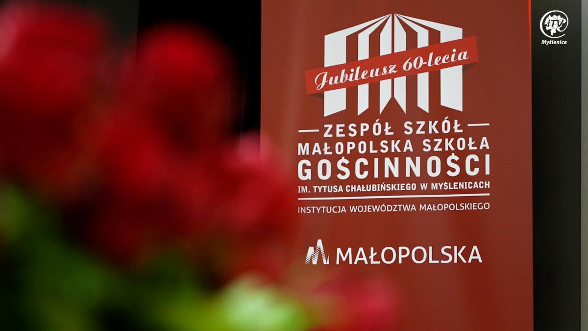 Zespół Szkół Małopolska Szkoła Gościnności - 60 lat minęło. Inauguracja roku jubileuszowego
