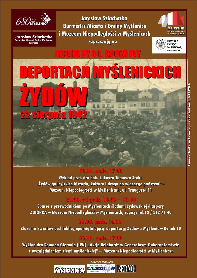 Obchody 80. rocznicy deportacji myślenickich Żydów od  19 do 22 sierpnia