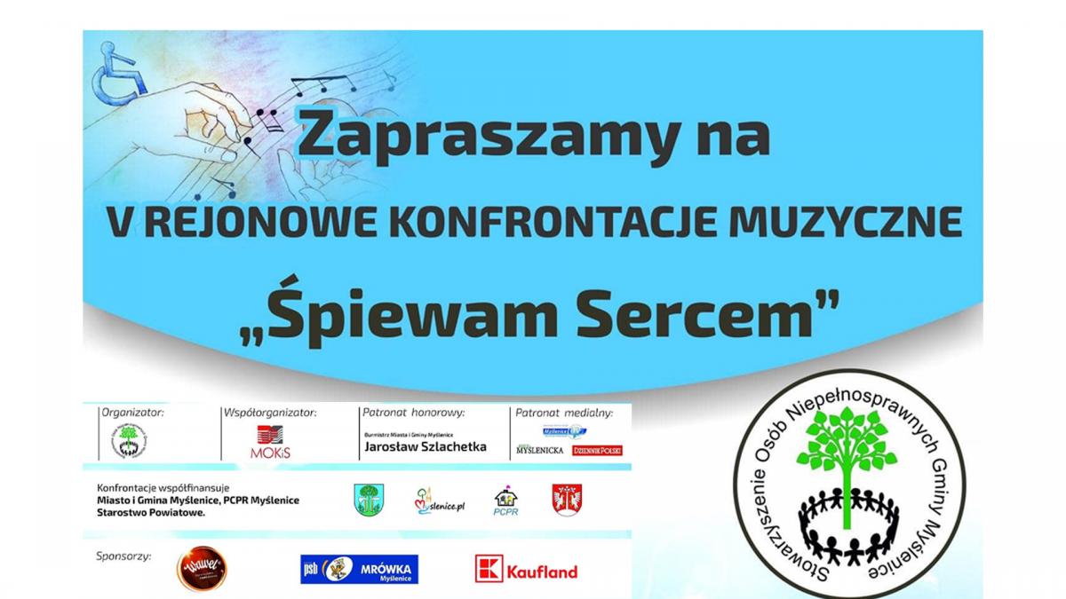 V Rejonowe Konfrontacje Muzyczne 