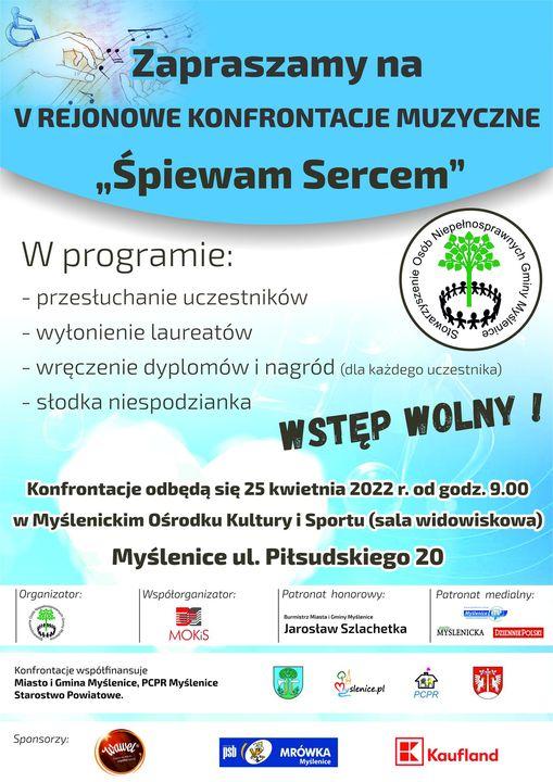 V Rejonowe Konfrontacje Muzyczne 