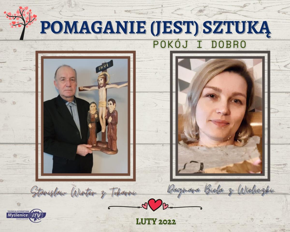 Pomaganie (jest) Sztuką  - cykl charytatywny. Razem możemy więcej! Luty 2022