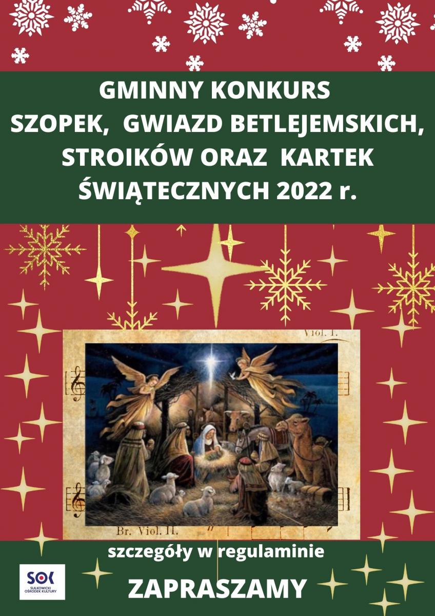 Gminny Konkurs Szopek, Gwiazd Betlejemskich, Stroików oraz Kartek Świątecznych