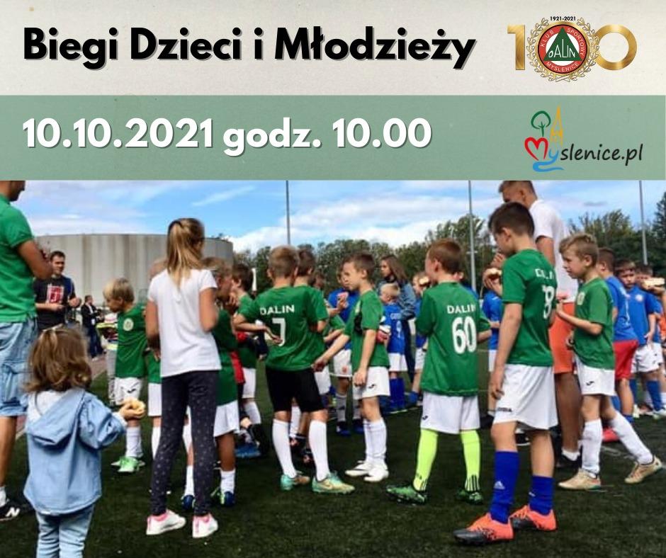 Dalin Myślenice zaprasza na bieg- tym razem dzieci i młodzież