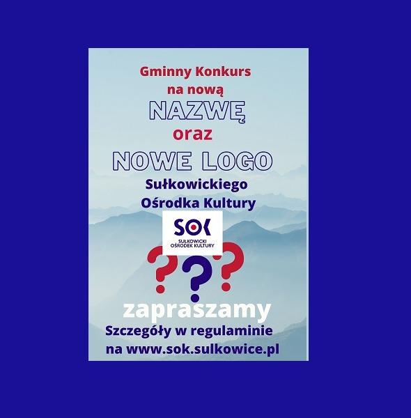 Gmina Sułkowice: Konkurs Plastyczny na nową nazwę oraz nowe logo SOK