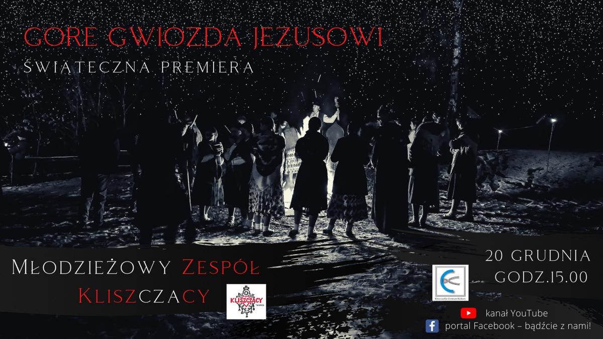 Gore Gwiazda Jezusowi- świąteczna niespodzianka od Młodzieżowego Zespołu Kliszczacy