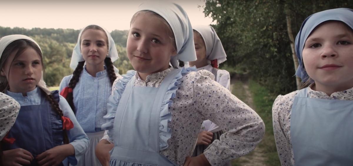 Jak dzieciska sły na Tukę- zwiastun filmu