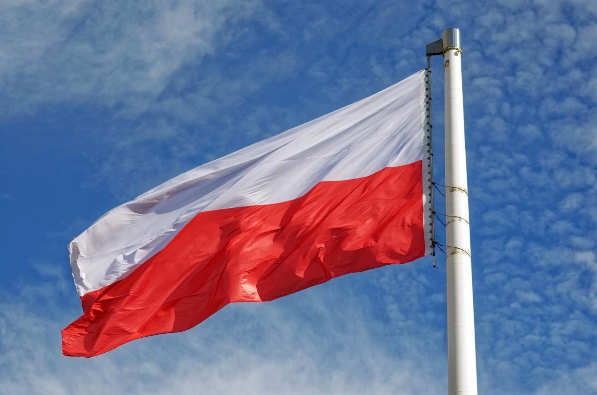 Trwa projekt „Pod biało-czerwoną”. Zagłosuj na swoją gminę do 11.11