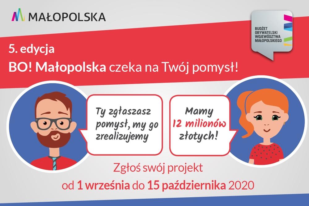 Zgłoś swój projekt w ramach Budżetu Obywatelskiego Województwa Małopolskiego