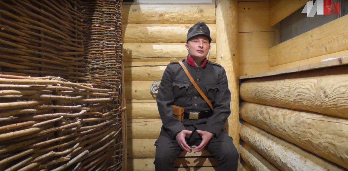 Z kamerą w muzeum- wojna okopowa
