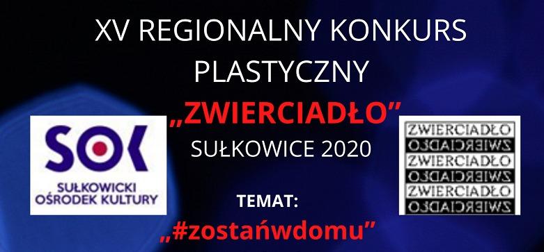 Sułkowice. Zapraszamy do udziału w Regionalnym Konkursie Plastycznym