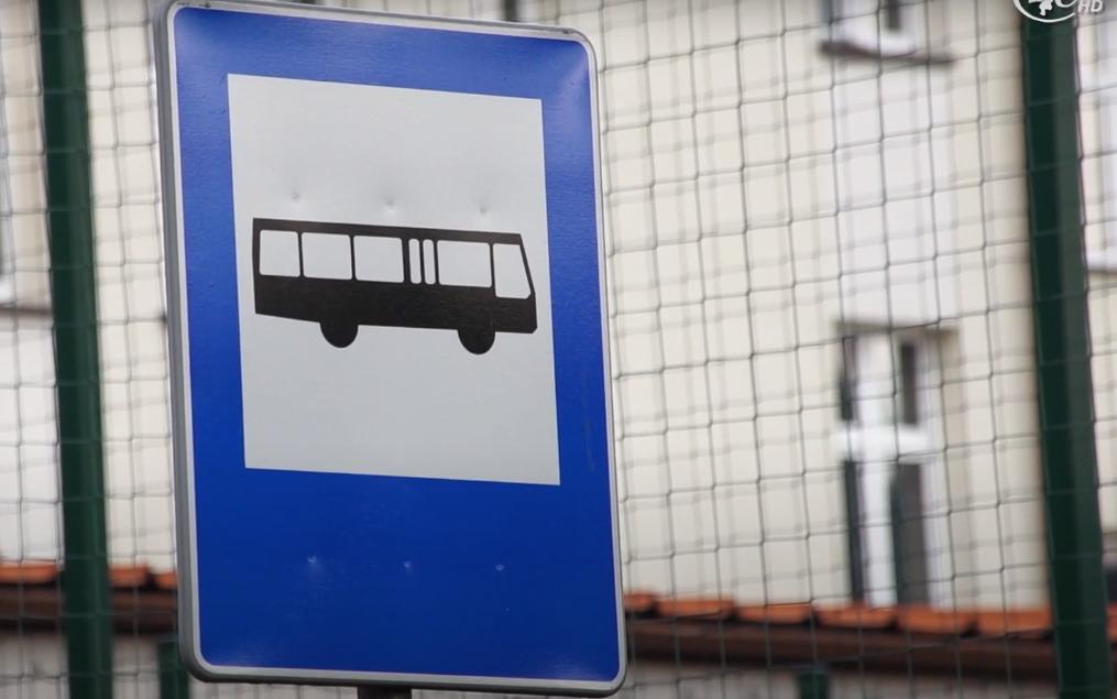 Gmina Pcim. Przywrócona została linia Pcim Sucha Działy. Połączenie z Trzebuni wciąż aktywne