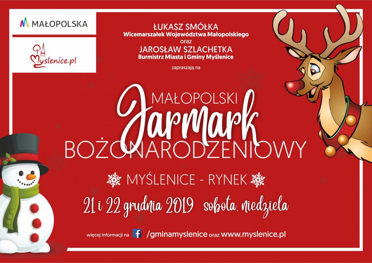 Zapraszamy do Myślenic  na Małopolski Jarmark Bożonarodzeniowy