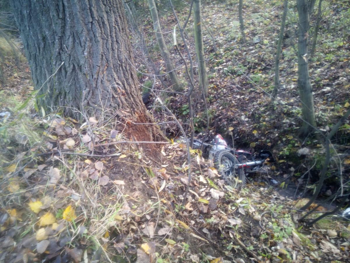 Wypadek w Jasienicy. Śmierć poniósł motocyklista