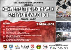 XXXVI Sztafeta Szlakiem Walk Partyzantów AK i BCh - Zaproszenie do udziału