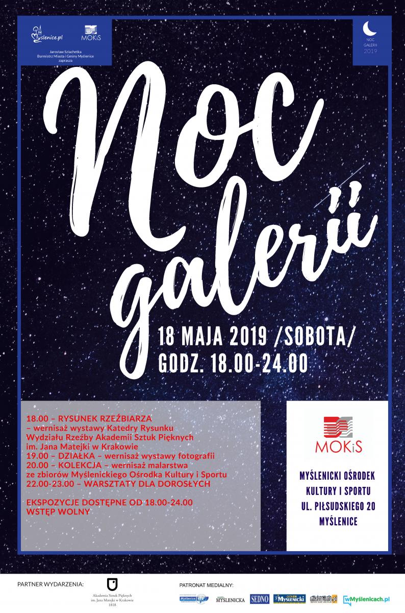 Noc Galerii w MOKiS już w najbliższą sobotę