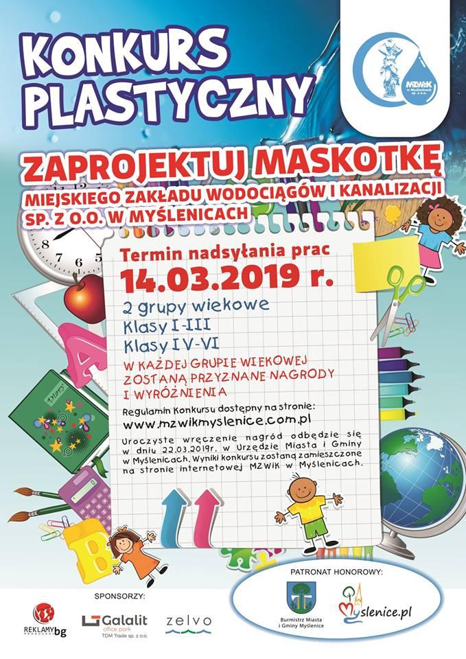 Zaprojektuj maskotkę - Konkurs MZWiK Sp. z o.o.