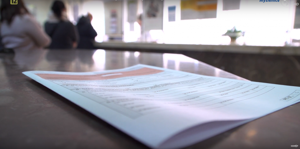 Udogodnienia w rozliczaniu PIT-37 i PIT-38. Urząd Skarbowy rozliczy PIT za Ciebie