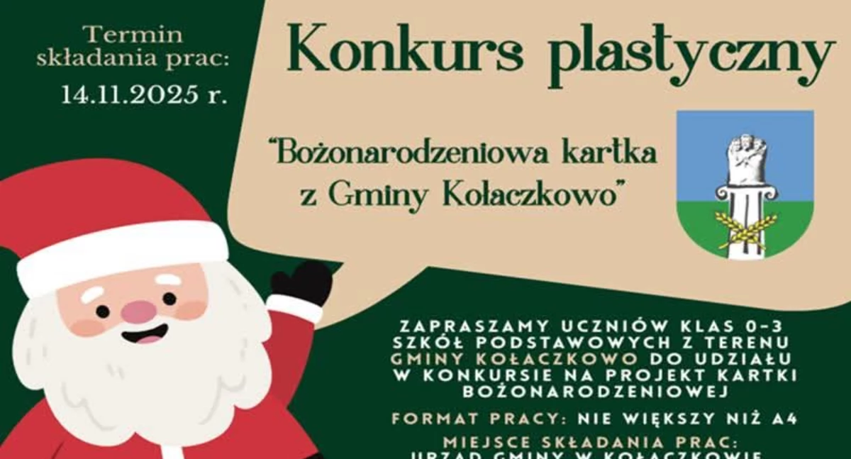 Konkurs na kartkę świąteczną Gminy Kołaczkowo 