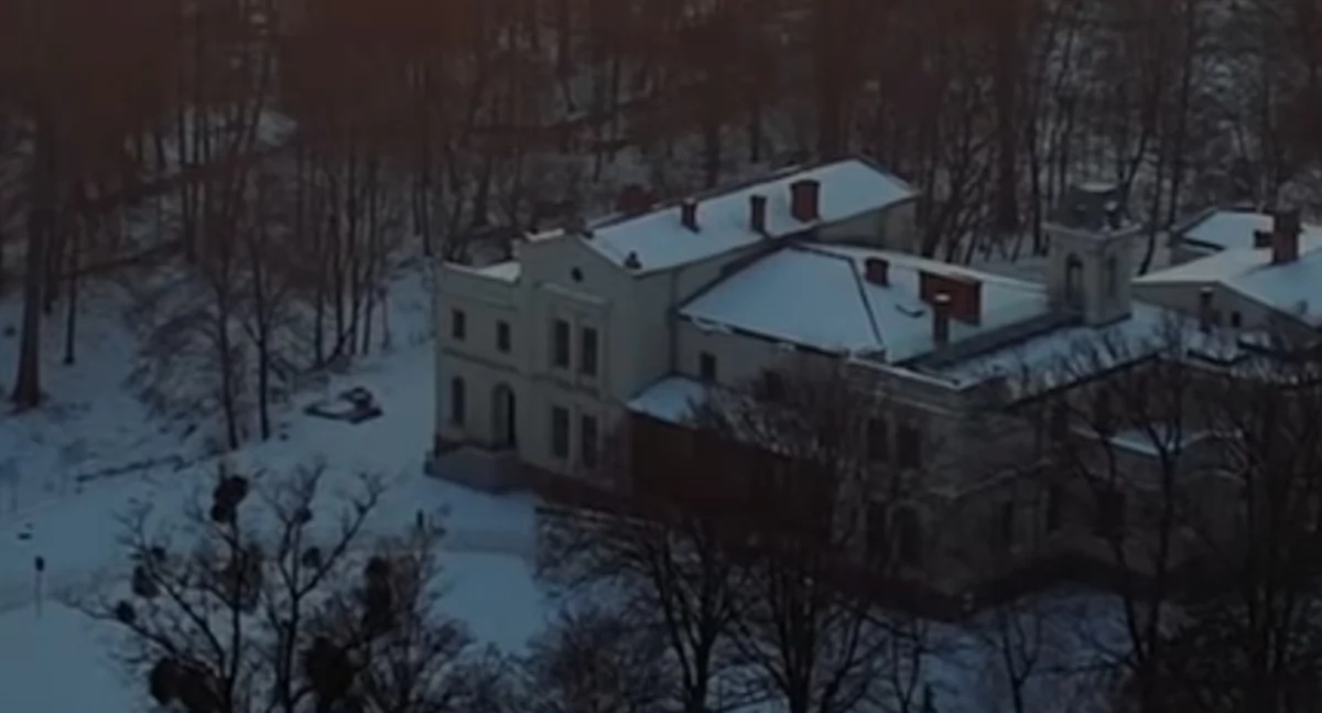 Rewaloryzacja parku w Nekli już niebawem 