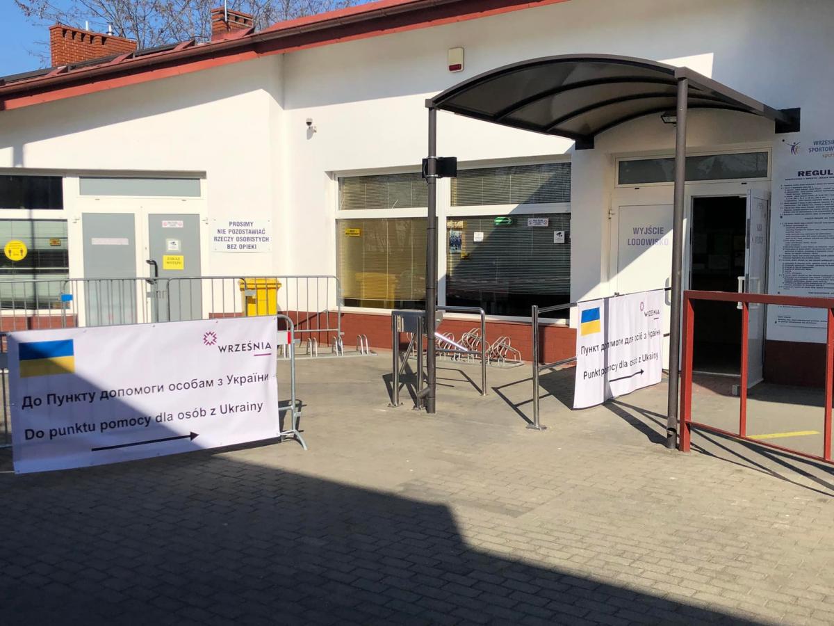 Gminny Punkt Pomocy dla Osób z Ukrainy we Wrześni