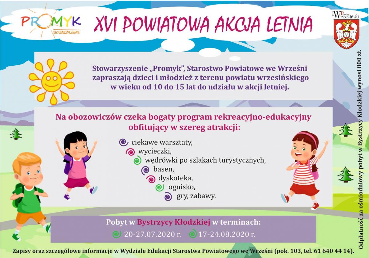 XVI Powiatowa Akcja Letnia dla dzieci i młodzieży