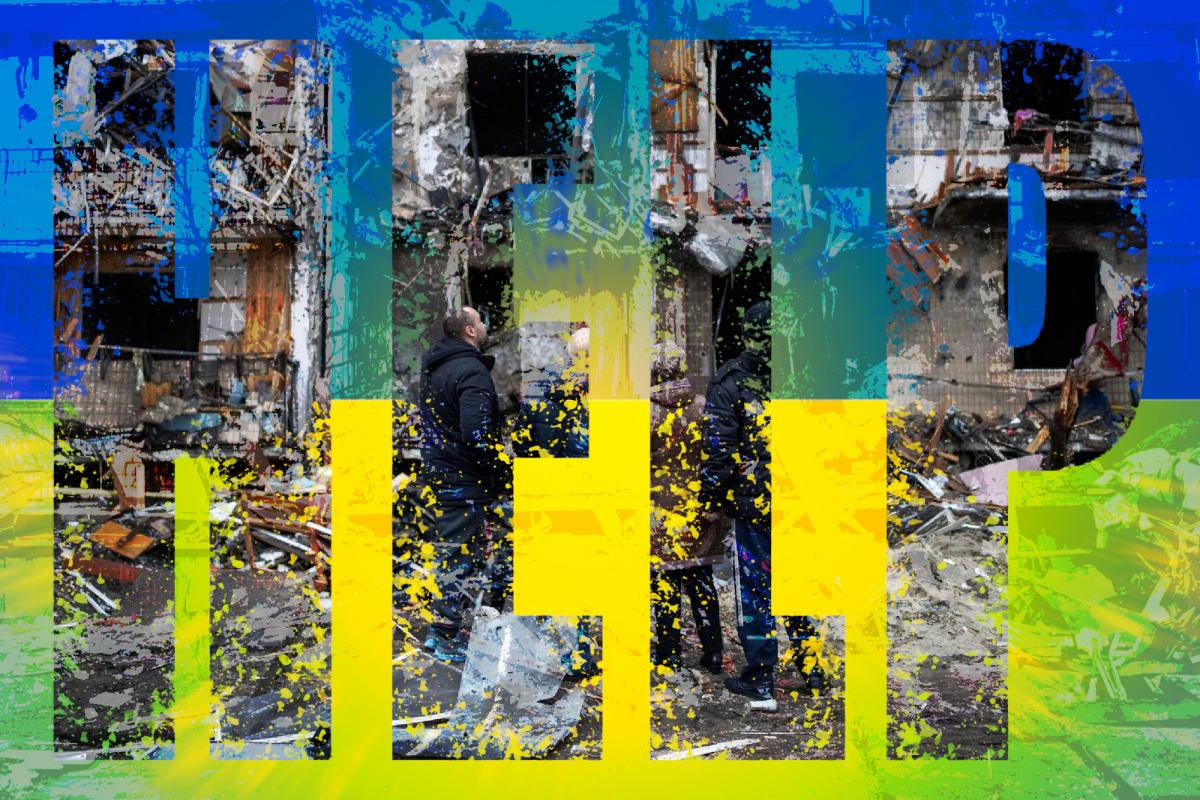 Na pomoc Ukrainie. Trwa zbiórka Fundacji Mewa