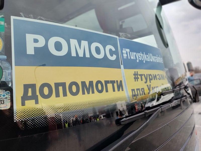 Przemyśl: Miejsce gdzie kończy się wojna, a zaczyna nadzieja