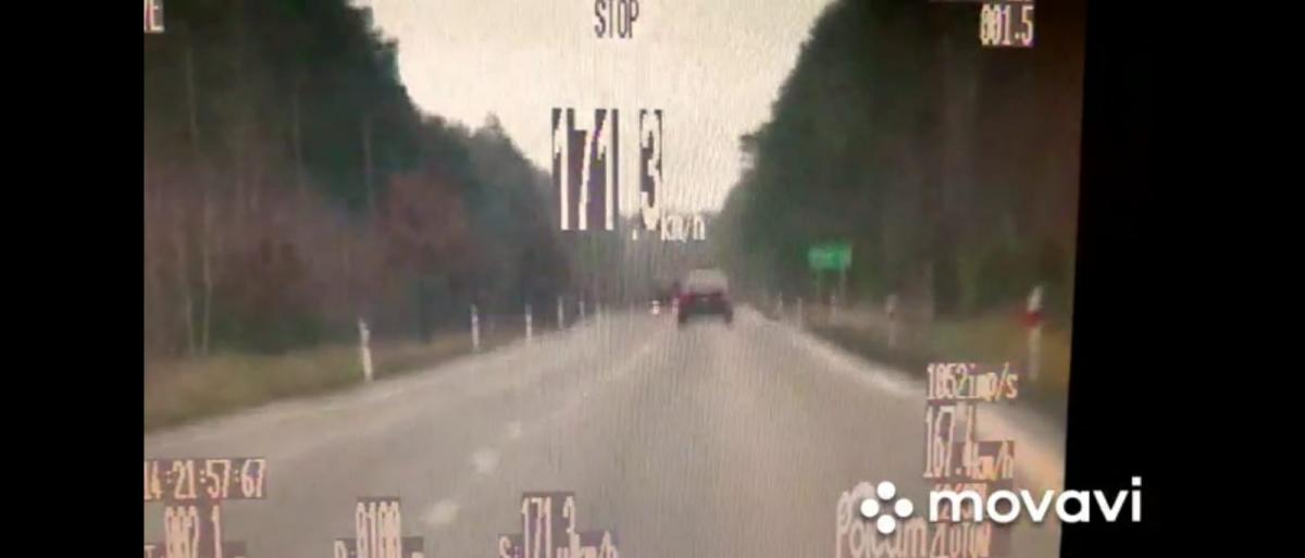 Pirat w BMW: 1000 zł kary i 16 punków