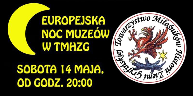Zaczarowana noc wśród zbiorów Towarzystwa Miłośników Historii Ziemi Gryfińskiej!