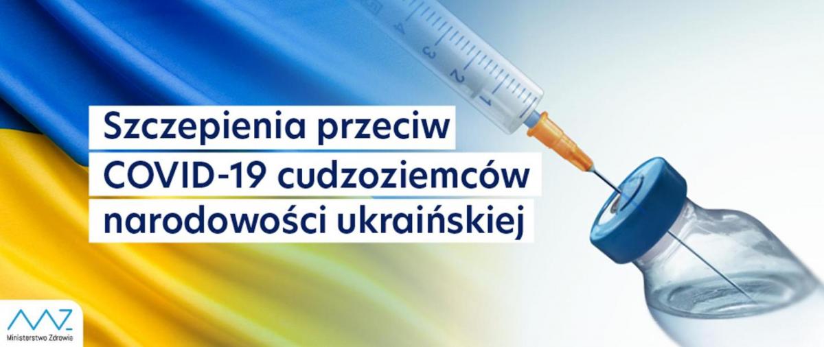 Gmina uruchomiła punkt szczepień dla obywateli Ukrainy