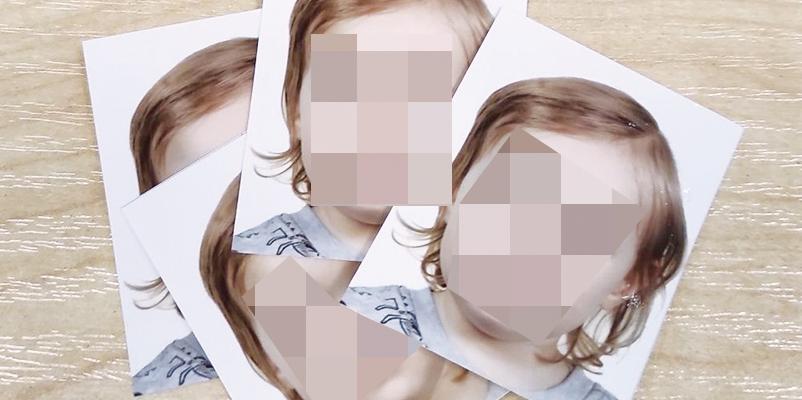 Znaleziono zdjęcia paszportowe dziewczynki