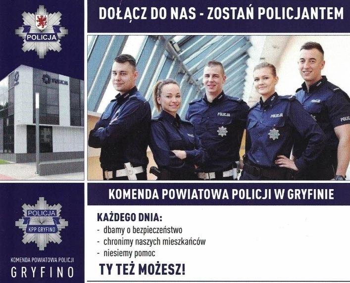 Chcesz zostać policjantem? Umów się na indywidualne spotkanie w gryfińskiej komendzie
