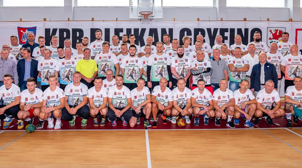 Dziś Memoriał KPR, ale nie tylko [ROZKŁAD JAZDY]