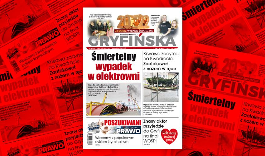 Świąteczne wydanie już w sprzedaży!