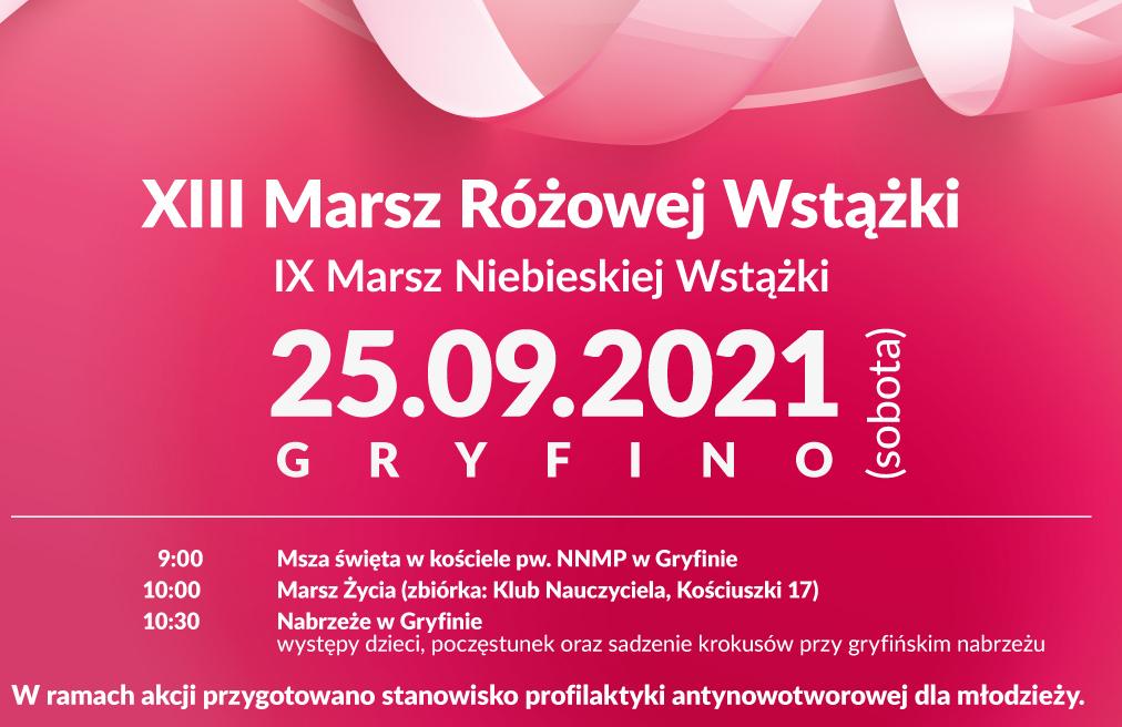 13. Marsz Różowej Wstążki