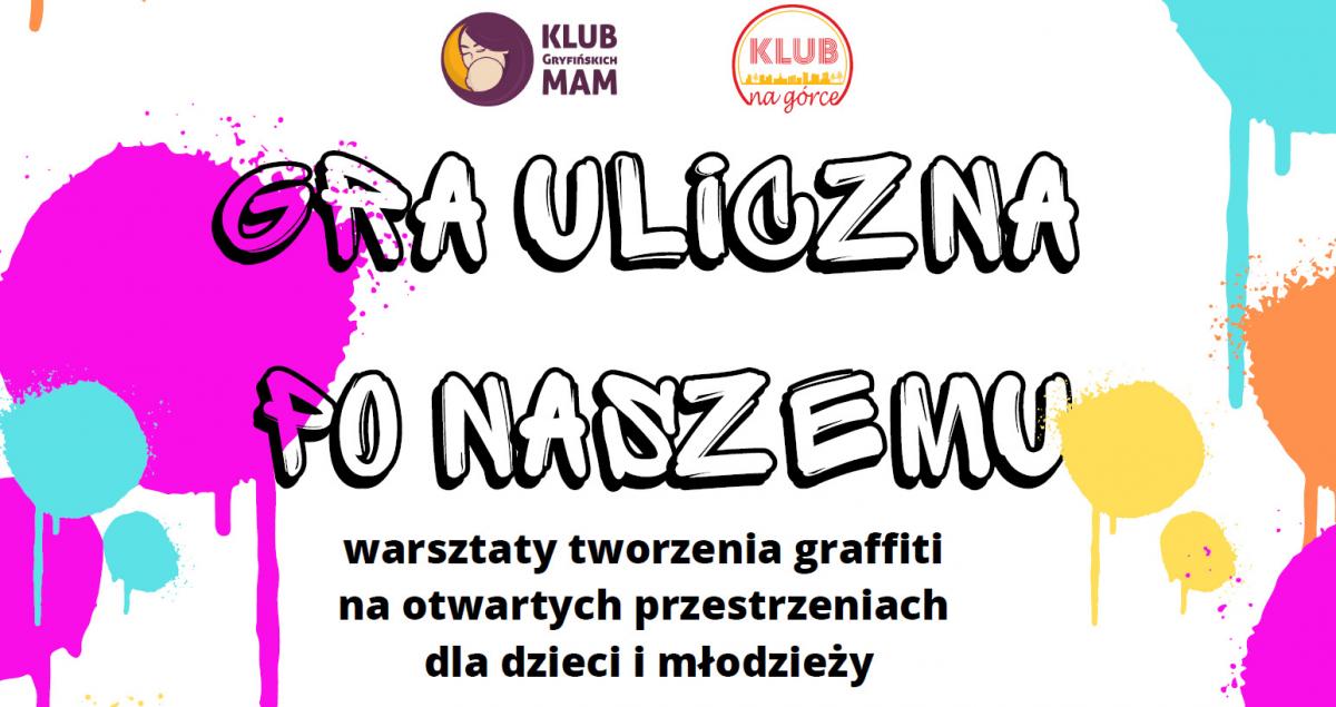 Gry uliczne dla dzieci